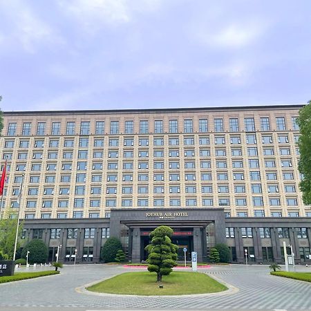 Chengdu Joyhub Air Hotel Екстер'єр фото