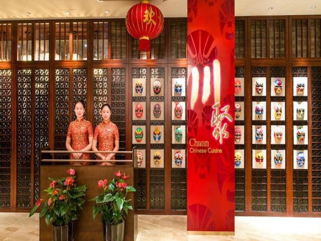 Chengdu Joyhub Air Hotel Екстер'єр фото