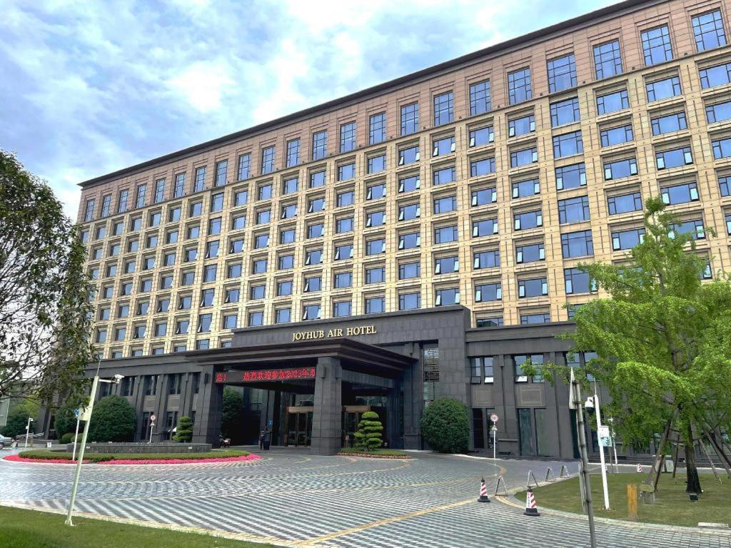 Chengdu Joyhub Air Hotel Екстер'єр фото