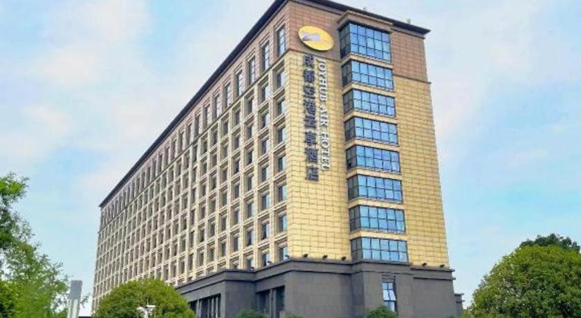 Chengdu Joyhub Air Hotel Екстер'єр фото