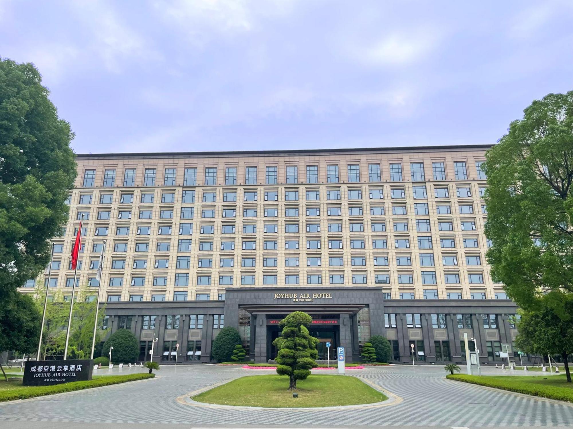 Chengdu Joyhub Air Hotel Екстер'єр фото
