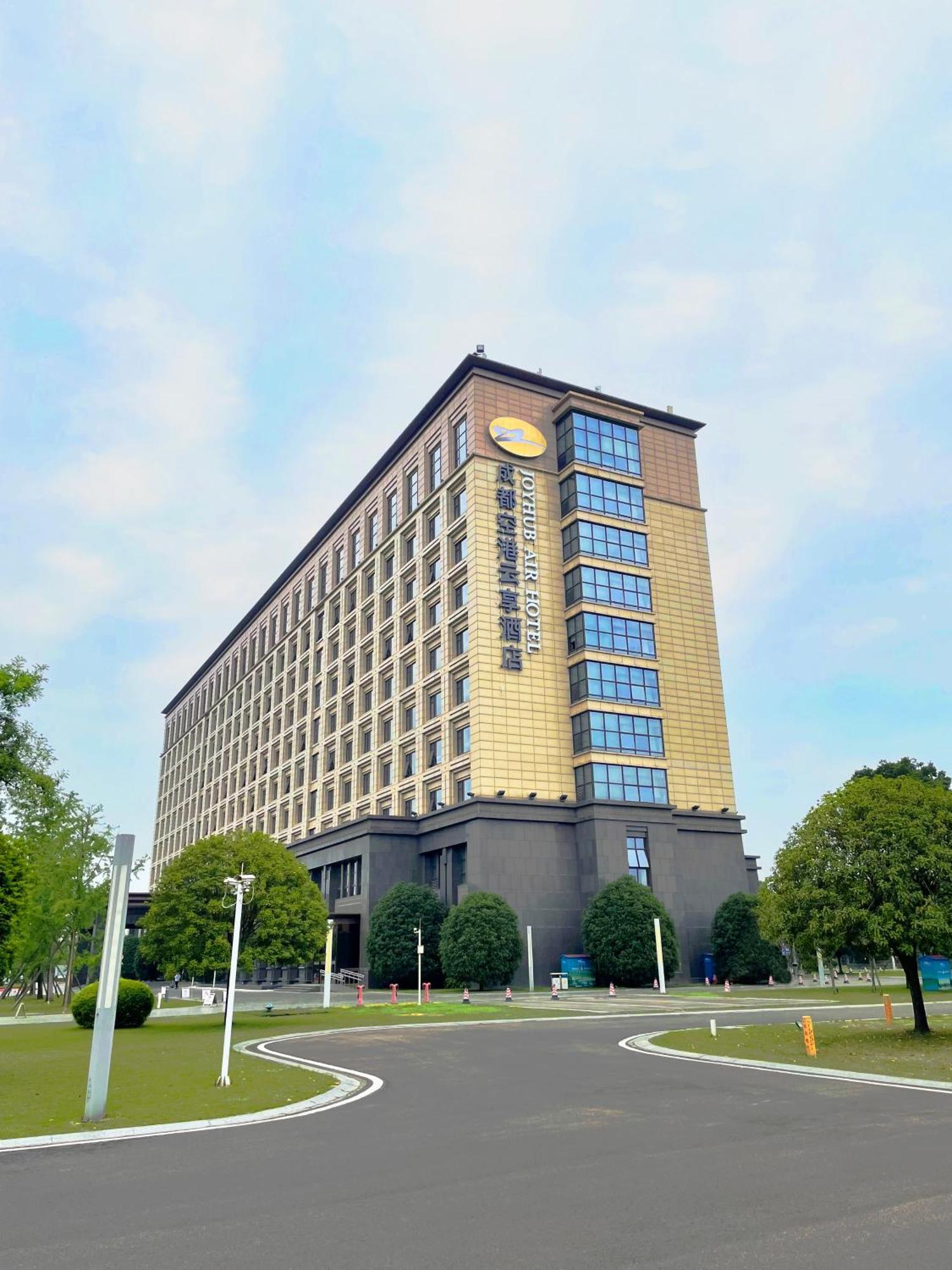 Chengdu Joyhub Air Hotel Екстер'єр фото